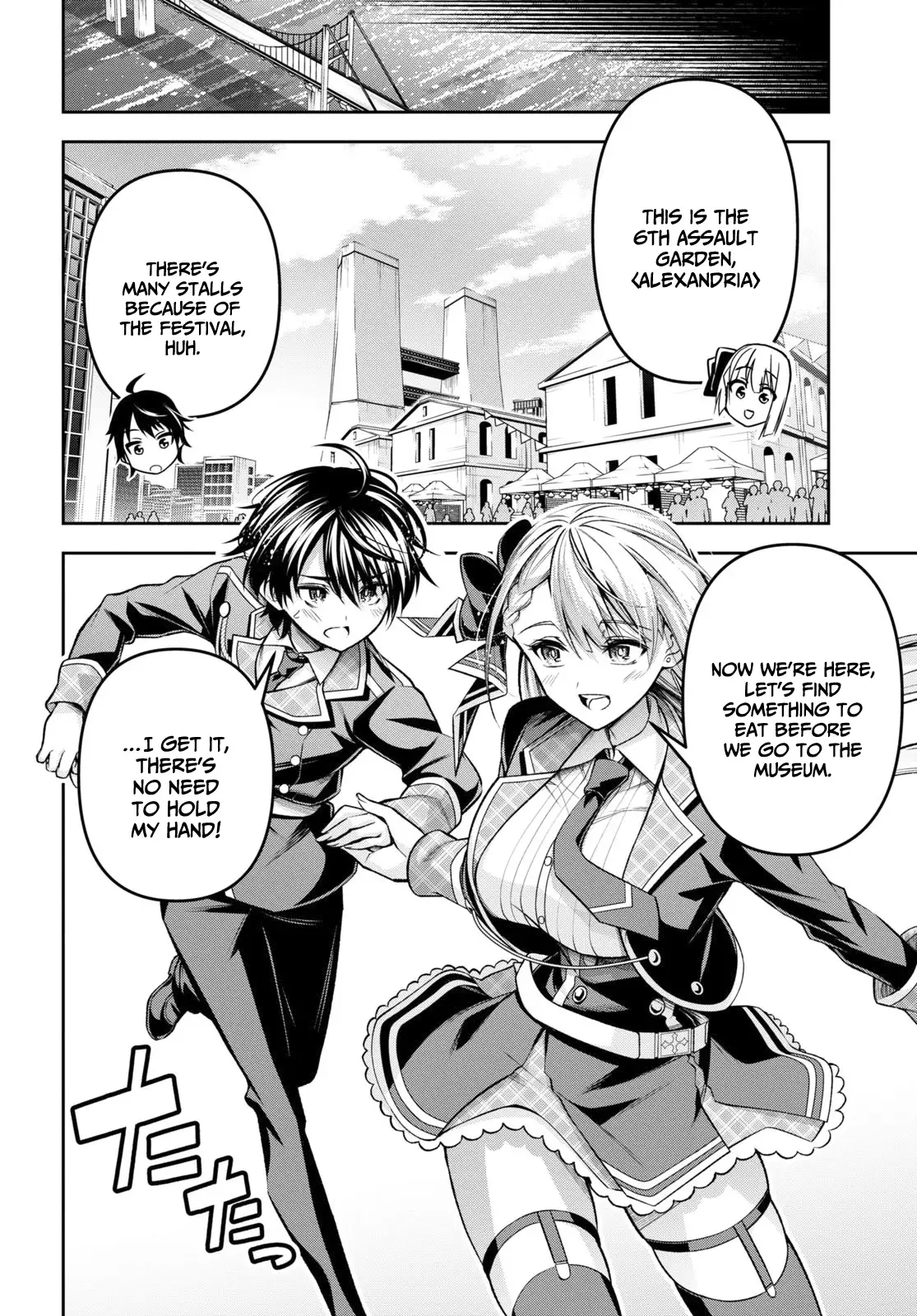 Seiken Gakuin no Maken Tsukai Chapter 35 7